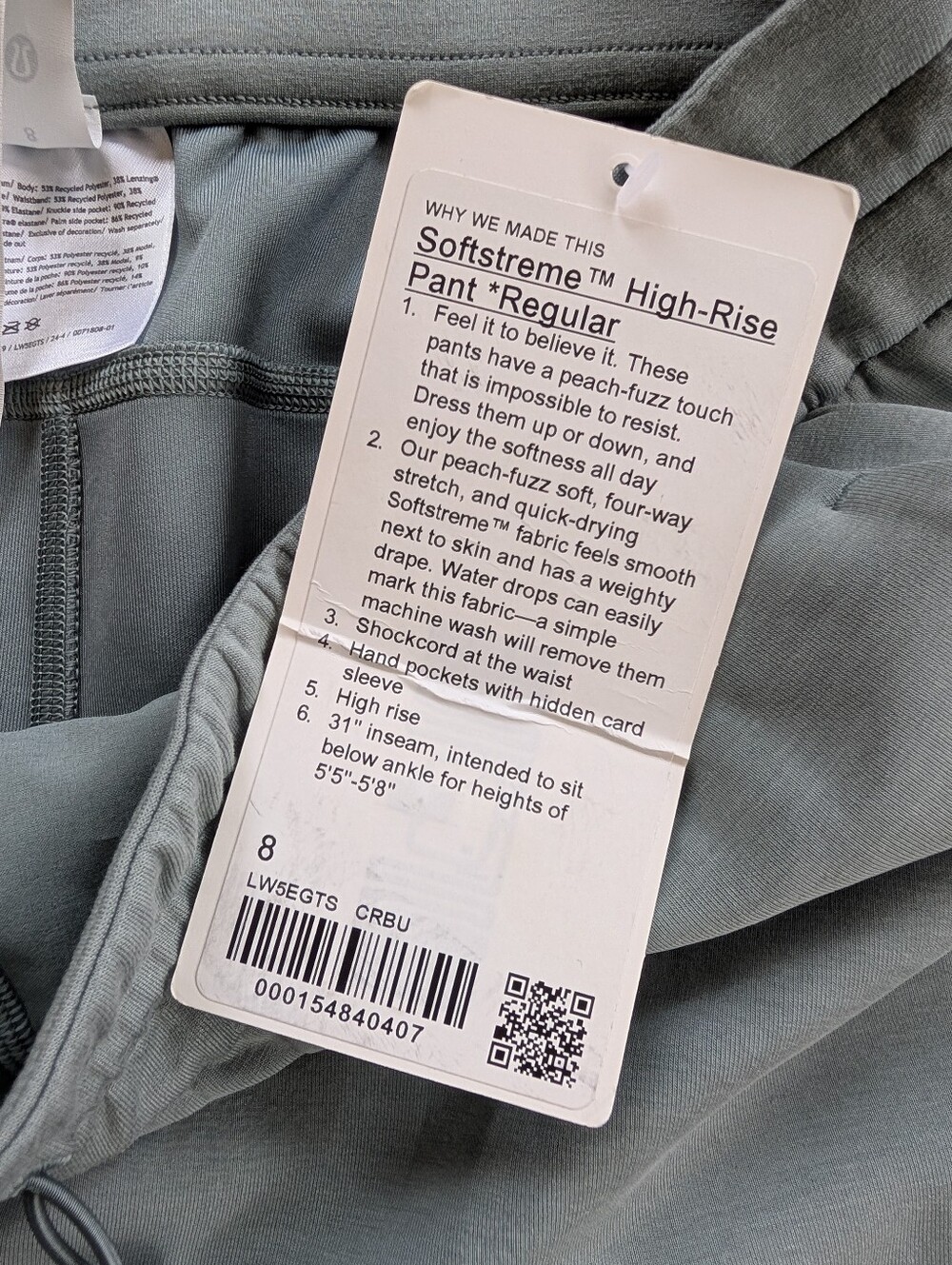 Lululemon Pants Softstream - Picture 6 of 7